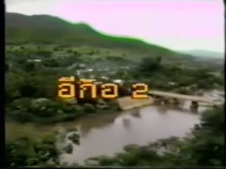 Fake Thai vintage movies Egor Gilf