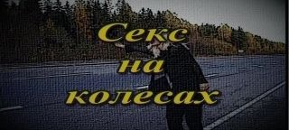 CartoonHub Sexy Petersburg 2 (1999, Russian, Full Movie, Hdtv Rip) Blowing
