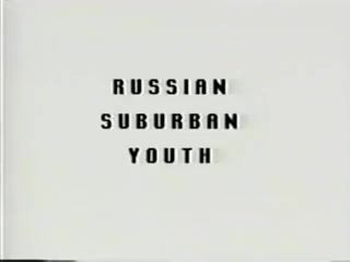 CamPlace Vintage - Russian Suburban Youth ((FYFF)) Twistys