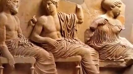 Tattoos ANCIENT GREEK EROTICA&MUSIC Bro