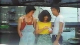 Plump Love monstrosity : Attack! (1981) aka Aiju: Yaru! ,...