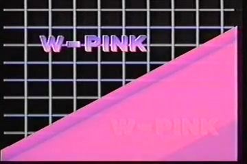Camera WPINK TV 2 (1986) Dirty-Doctor - 1