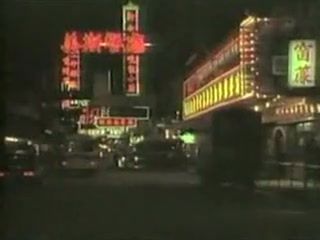 Amateur Vids Best Little girlhouse inng Kong (1987)pt.2 LoveHoney