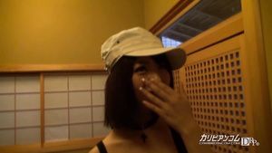 Stranger Asian Lady Addicted To Making Out - SHAG HARD CORE Masterbation