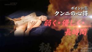 Amateur Xxx Japanese teens - crazy porn fetish video Groupfuck