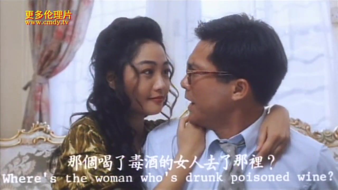 Dirty Talk funny asian girls hot erotic movie Puta