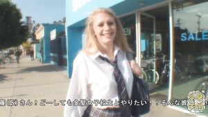 Breasts Nasty School girl Allie James hot porn video Glamour