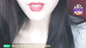 Video-One Chinese Girl Live Show - Buxom Teen Video See-Tube