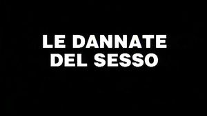 Milf Porn Dannate Del Sesso - Italian Classic Porn Video Movie