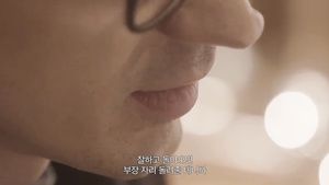 Wet Pussy Korean yammy vixen in hot erotic movie Storyline
