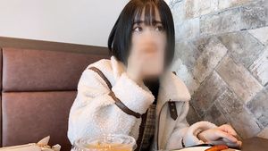 Girl Fuck Japanese lustful babe crazy porn video Grandma