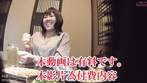 Arrecha Japanese randy spinner hot sex video Gordita