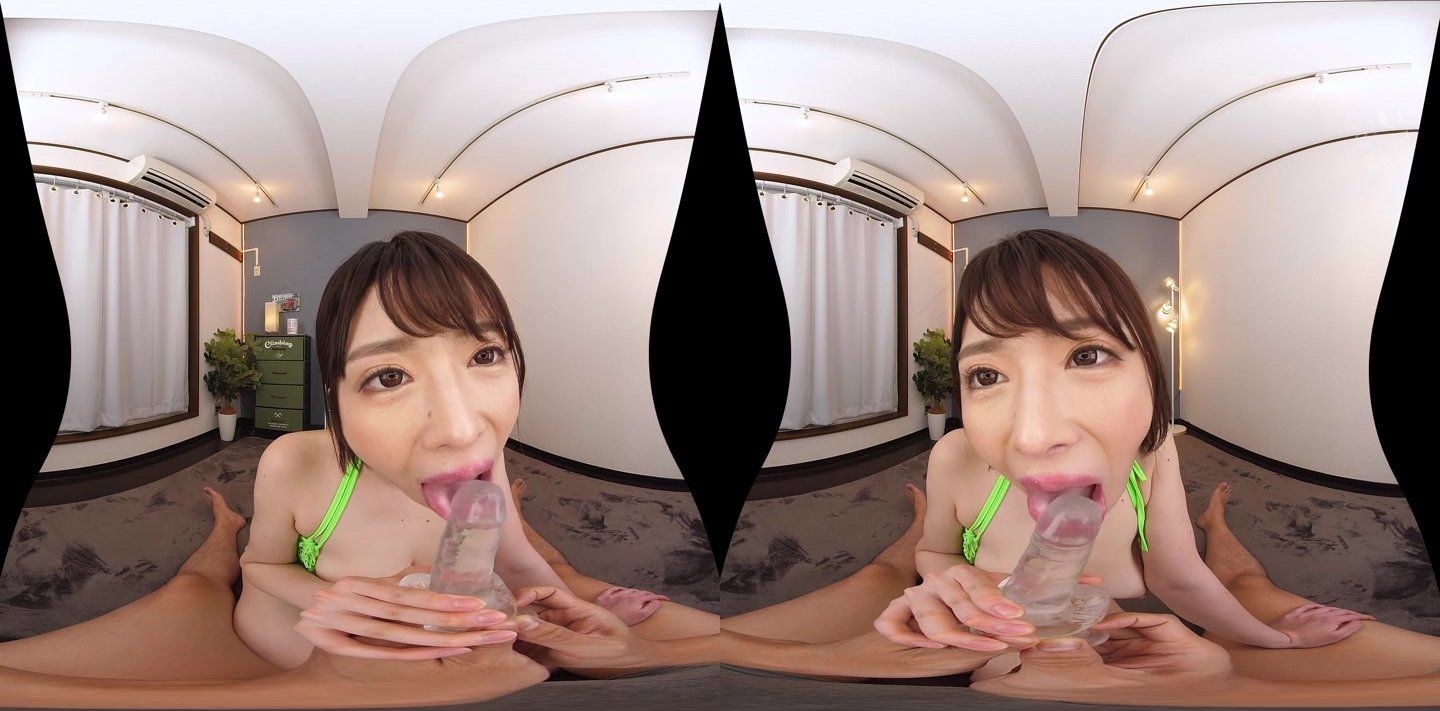 PornOO Jap nasty wench VR stimulant sex clip Oldvsyoung