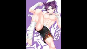 Collar Gay homosexual Japanese mango anime hentai porn Culito